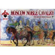   Red Box Moscow Noble cavalry, 16th century. (Siege of Kazan). Set 1 1:72 (RB72133)