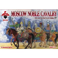   Red Box Moscow Noble cavalry, 16th century. (Battle of Orsha). Set 1 1:72 (RB72135)