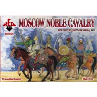   Red Box Moscow Noble cavalry 16th century(Battle of Orsha)Set2 1:72 (RB72136)