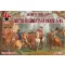 Red Box Jacobite Rebellion. British Regiments of Horse 1745 1:72 (RB72140)