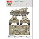Rye Field Model T-34/D-30 122MM SYRIAN SELF-PROPELLED HOWITZER 1:35 (5030)