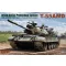 Rye Field Model T-55AMD Drozd Active Protection System 1:35 (5091)