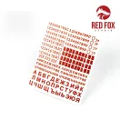 Red Fox Studio 3D Resin Foundry Numeral & Letters for USSR AFV’s vol. 01 1:35 (RFSQS-35015)