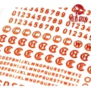 Red Fox Studio 3D Resin Foundry Numeral & Letters for US AFV’s vol.01 1:35 (RFSQS-35017)