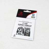 Red Fox Studio F-14D Super Tomcat for GWH 1:48 (RFSQS-48149)