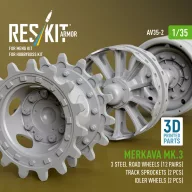   ResKit Models Merkava Mk.3 steel road wheels (12 pairs), track sprockets (2 pcs), idler wheels (2 pcs) for Meng/HobbyBoss kit (3D Printed) 1:35 (AV35-0002)