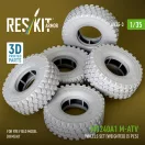 ResKit Models M1240A1 M-ATV wheels set (weighted) (5 pcs) for Rye Field Model (RFM) kit (3D Printed) 1:35 (AV35-0003)