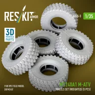   ResKit Models M1240A1 M-ATV wheels set (weighted) (5 pcs) for Rye Field Model (RFM) kit (3D Printed) 1:35 (AV35-0003)