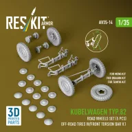   ResKit Models Kubelwagen typ.82 road wheels set (5 pcs) off-road tires w/front torsion bar V.1 (3D Printed) for Meng / Dragon / Tamiya 1:35 (AV35-0014)