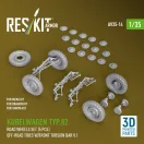 ResKit Models Kubelwagen typ.82 road wheels set (5 pcs) off-road tires w/front torsion bar V.1 (3D Printed) for Meng / Dragon / Tamiya 1:35 (AV35-0014)