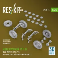   ResKit Models Kubelwagen typ.82 road wheels set (5 pcs) off-road tires w/front torsion bar V.1 (3D Printed) for Meng / Dragon / Tamiya 1:35 (AV35-0014)