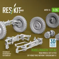   ResKit Models Kubelwagen typ.82 road wheels set (5 pcs) off-road tires w/front torsion bar V.1 (3D Printed) for Meng / Dragon / Tamiya 1:35 (AV35-0014)