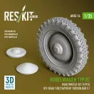 ResKit Models Kubelwagen typ.82 road wheels set (5 pcs) off-road tires w/front torsion bar V.1 (3D Printed) for Meng / Dragon / Tamiya 1:35 (AV35-0014)