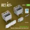 ResKit Models Merkava Mk.3 rear hull storage baskets w/o cover (2 pcs) for Meng kit (3D Printed) 1:35 (AVU35-0009)