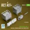ResKit Models Merkava Mk.3 rear hull storage baskets w/o cover (2 pcs) for HobbyBoss kit (3D Printed) 1:35 (AVU35-0010)