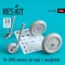 ResKit Models Bf-109G wheels set type 1 (weighted) 1:24 (RS24-0009)