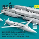 ResKit Models GBU-39 SDB (8 pcs) and BRU-61 (2 pcs) (Su-27, MiG-29, F-16, F-15E, F-22, F-35, Tornado, JAS-39, A-10, AC-130W, B-1B, B-2, B-52) (3D Printed) 1:32 (RS32-0516)