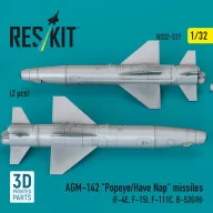   ResKit Models AGM-142 Popeye/Have Nap missiles (2 pcs) (F-4E, F-15I, F-111C, B-52G/H) (3D Printed) 1:32 (RS32-0517)
