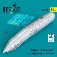   ResKit Models AN/AVQ-10 Pave Knife laser designation pod (1 pcs) (F-4D, A-6A) (3D Printed) 1:32 (RS32-0522)
