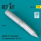 ResKit Models AN/AVQ-10 Pave Knife laser designation pod (1 pcs) (F-4D, A-6A) (3D Printed) 1:32 (RS32-0522)
