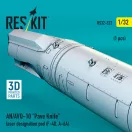 ResKit Models AN/AVQ-10 Pave Knife laser designation pod (1 pcs) (F-4D, A-6A) (3D Printed) 1:32 (RS32-0522)