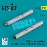   ResKit Models B-13L rocket launchers (2 pcs) (Su-17/22, Su-24, Su-25 ,MiG-23, MiG-29, Mi-8/24) (3D Printed) 1:32 (RS32-0529)