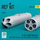 ResKit Models B-13L rocket launchers (2 pcs) (Su-17/22, Su-24, Su-25 ,MiG-23, MiG-29, Mi-8/24) (3D Printed) 1:32 (RS32-0529)