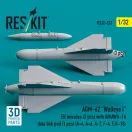 ResKit Models AGM-62 Walleye I ER missiles (2 pcs) with AN/AWG-16 data link pod (1 pcs) (A-4, A-6, A-7, F-4, F/A-18) (3D Printed) 1:32 (RS32-0532)