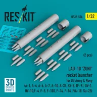   ResKit Models LAU-10 ZUNI rocket launcher for US Army & Navy (2 pcs) (A-1, A-4, A-6, A-7, A-10, A-37, AV-8, TF-9J, OV-1, OV-10, F-4, F-5, F-100, F-14, F-16, F/A-18, Su-25) (3D Printed) 1:32 (RS32-0534)