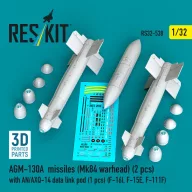   ResKit Models AGM-130A missiles (Mk84 warhead) (2 pcs) with AN/AXQ-14 data link pod (1 pcs) (F-16I, F-15E, F-111F) (3D Printed) 1:32 (RS32-0538)