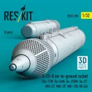 ResKit Models S-25-O air-to-ground rocket (2 pcs) (Su-17M, Su-24M, Su-25SM, Su-27, MiG-27, MiG-29, YAK-130, Mi-24) (3D Printed) 1:32 (RS32-0558)