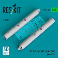   ResKit Models B-13L rocket launchers (2 pcs) (Mi-8/24) (3D printed) 1:35 (RS35-0025)