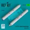 ResKit Models B-13L rocket launchers (2 pcs) (Mi-8/24) (3D printed) 1:35 (RS35-0025)