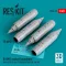 ResKit Models B-8M1 rocket launchers (4 pcs) (MiG-23/27/29, Su-17/20/22/24/25/27/33, Jak-38) (3D Printed) 1:48 (RS48-0013)