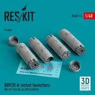   ResKit Models B8V20-? rocket launchers (4 pcs) (Mi-8/17/24/28, Ka-29/32/50/52) (3D Printed) 1:48 (RS48-0014)