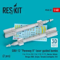   ResKit Models GBU-12 Paveway II laser guided bombs (2 pcs) (F-4, F-5, A-10, F-16, F-15, F-111, Harrier, Rafale, Mirage 2000, Gripen, Tornado,Eurofighter, Kfir) (3D Printed) 1:48 (RS48-0052)