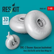   ResKit Models DHC-2 Beaver Alascan bushwheel tires (35x15x10) set for Dora Wings kit (3D Printed) 1:48 (RS48-0461)