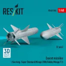 ResKit Models Exocet missiles (2 pcs) (Sea King, Super Etendard, Mirage 2000, Rafale, Mirage F.1) (3D Printed) 1:48 (RS48-0506)
