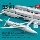 ResKit Models GBU-39 SDB (8 pcs) and BRU-61 (2 pcs) (Su-27, MiG-29, F-16, F-15E, F-22, F-35, Tornado, JAS-39, A-10, AC-130W, B-1B, B-2, B-52) (3D Printed) 1:48 (RS48-0516)