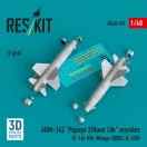 ResKit Models AGM-142 Popeye 2/Have Lite missiles (2 pcs) (F-16I, Kfir, Mirage 2000C, B-52H) (3D Printed) 1:48 (RS48-0518)