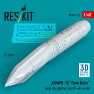   ResKit Models AN/AVQ-10 Pave Knife laser designation pod (1 pcs) (F-4D, A-6A) (3D Printed) 1:48 (RS48-0522)
