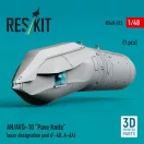 ResKit Models AN/AVQ-10 Pave Knife laser designation pod (1 pcs) (F-4D, A-6A) (3D Printed) 1:48 (RS48-0522)