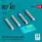ResKit Models CBU-89B cluster bombs GATOR (4 pcs) (A-10, F-15E, F-16, B-52, B-1B, B-2) (3D Printed) 1:48 (RS48-0523)