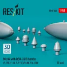 ResKit Models Mk.84 with BSU-36/B bombs (2 pcs) (F-15E, F-16, F-111F, AV-8B, F/A-18D) (3D Printed) 1:48 (RS48-0524)