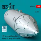ResKit Models LRF-4 rocket launchers (4 pcs) (Mirage F.1, Mirage 2000, Jaguar) (3D Printed) 1:48 (RS48-0531)