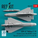 ResKit Models AGM-62 Walleye II ER missiles (2 pcs) with AN/AWG-16 data link pod (1 pcs) (A-4, A-6, A-7, F-4, F/A-18) (3D Printed) 1:48 (RS48-0533)
