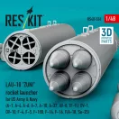 ResKit Models LAU-10 ZUNI rocket launcher for US Army & Navy (2 pcs) (A-1, A-4, A-6, A-7, A-10, A-37, AV-8, TF-9J, OV-1, OV-10, F-4, F-5, F-100, F-14, F-16, F/A-18, Su-25) (3D Printed) 1:48 (RS48-0534)