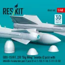 ResKit Models GBU-15(V)1, 2/B Big Wing bombs (2 pcs) with AN/AXQ-14 data link pod (1 pcs) (F-4, F-15E, F-16I, F-111, B-52) (3D Printed) 1:48 (RS48-0540)
