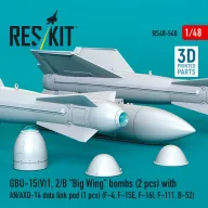   ResKit Models GBU-15(V)1, 2/B Big Wing bombs (2 pcs) with AN/AXQ-14 data link pod (1 pcs) (F-4, F-15E, F-16I, F-111, B-52) (3D Printed) 1:48 (RS48-0540)