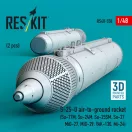 ResKit Models S-25-O air-to-ground rocket (2 pcs) (Su-17M, Su-24M, Su-25SM, Su-27,MiG-27, MiG-29, YAK-130, Mi-24) (3D Printed) 1:48 (RS48-0558)